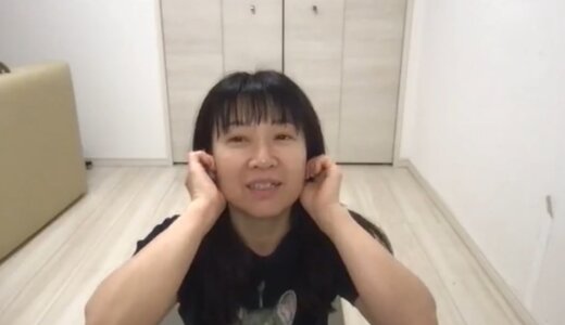 毎日セルフケアのすすめ
