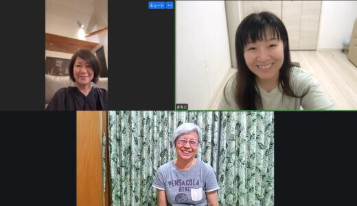 会員制セルフケアグループの勉強会をしました！