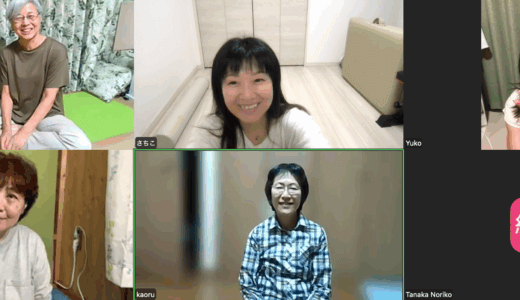 セルフケアグループ勉強会開催しました