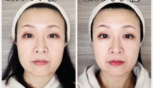 整うほど自分が好きになる！セルフケアのすすめ！